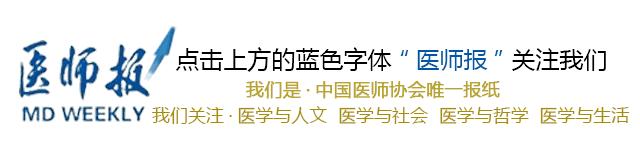 如何分享乙肝随访心得,肝炎诊断指南