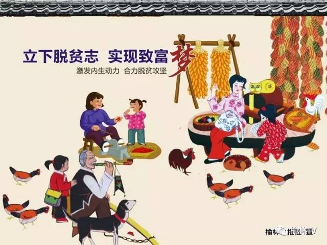 府谷县沿黄公路地图,沿黄路府谷至神木段