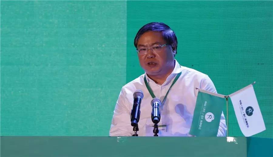 中国薏仁博览会 (中国兴仁薏仁米博览会)