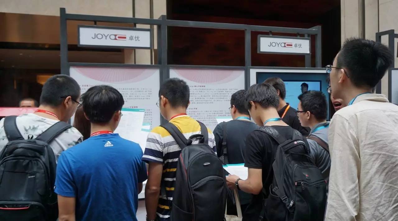 鍗撲紭浜戞櫤绉戞妧鑲′唤鏈夐檺鍏徃,鍗撲紭浜戞櫤绉戞妧