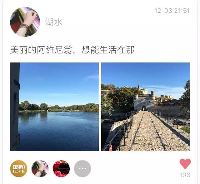 刷朋友圈其实就跟刷视频一样,刷朋友圈有意思吗