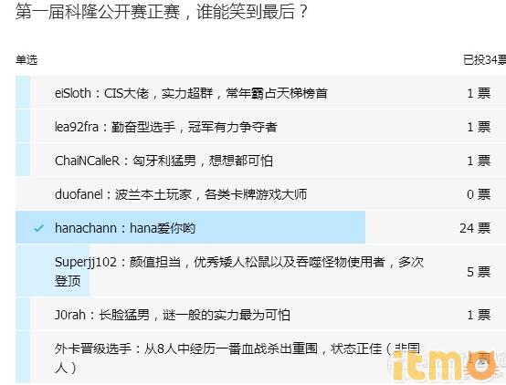 巫师之昆特牌要入国服吗,巫师之昆特牌对话选择