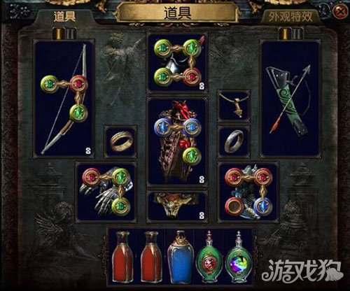 流放之路3.19改动,流放之路3.19传奇改版