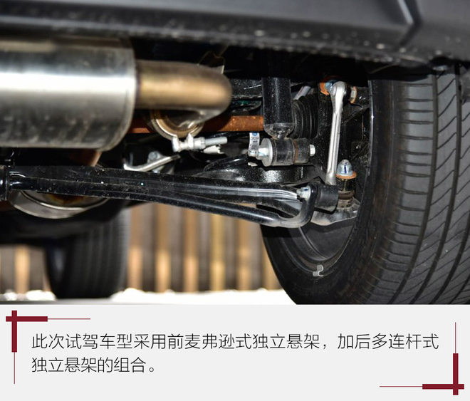 福特小钢炮越野车国内,越野福特小suv