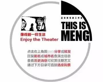 明明可以靠脸偏说靠才华,你明明可以靠脸偏偏要靠才华