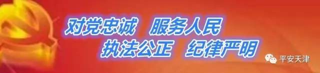 微信朋友圈买货被骗如何追回,微信朋友圈卖东西被骗