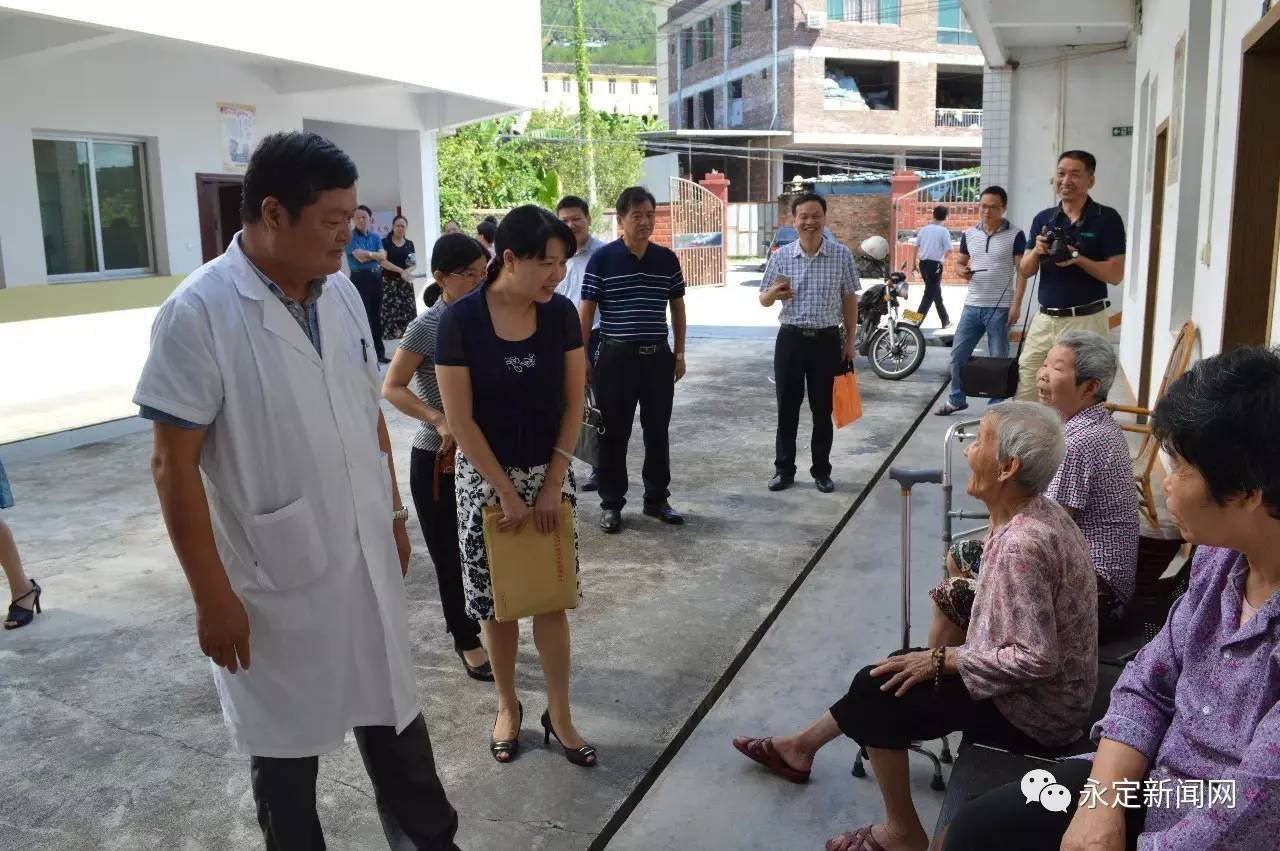 政协调研新能源,永定区农村集体三资管理