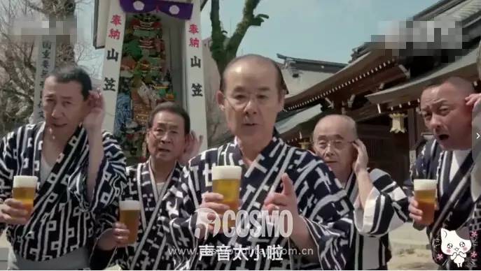 乐活家｜看完这支12分钟的麒麟啤酒广告，我感觉之前的日本白去了，没玩对啊！