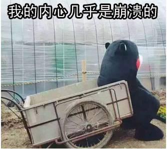 钥匙忘带请开锁注意事项,忘带钥匙开锁流程