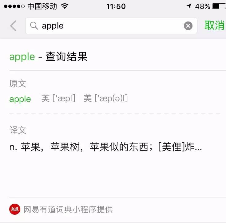 微信免费银行卡,微信新银行卡
