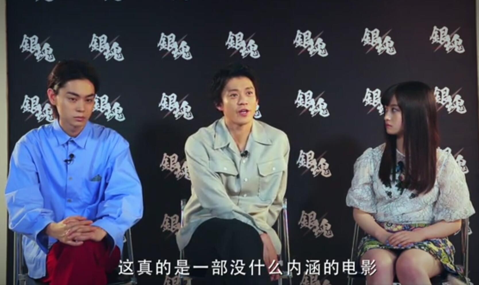 为什么说银魂是搞笑番,银魂最热梗盘点