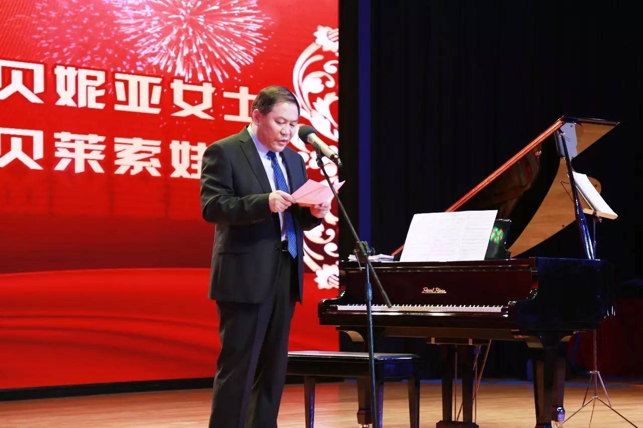 中斯友谊小学师生与捷斯艺术家奏响“第五届推介会”序曲