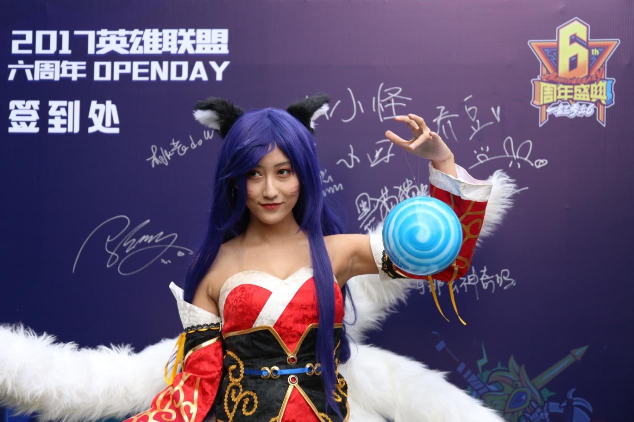 【2017OPENDAY】COSERONLY:ToBeAHero