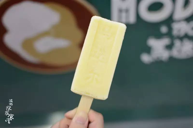 全国一年700家分店！这么丑的冰棍一周竟爆卖23W支！如今来温州啦~
