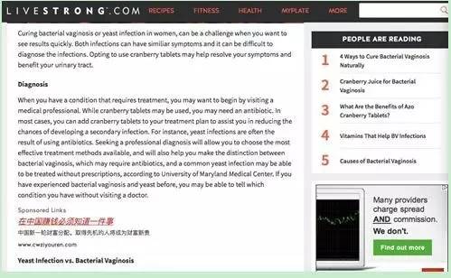 牟药师膏方,牟药师