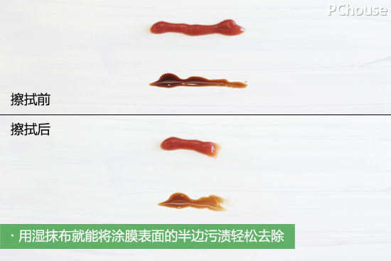 超强墙面漆,无味彩色墙面漆