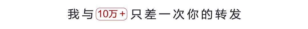 日本网友：这24部日本电影堪称「此生必看」！你看过几部？