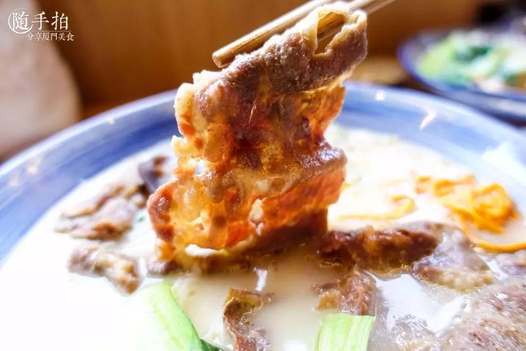 懒人饭菜酸汤肥牛面,工作餐酸汤肥牛