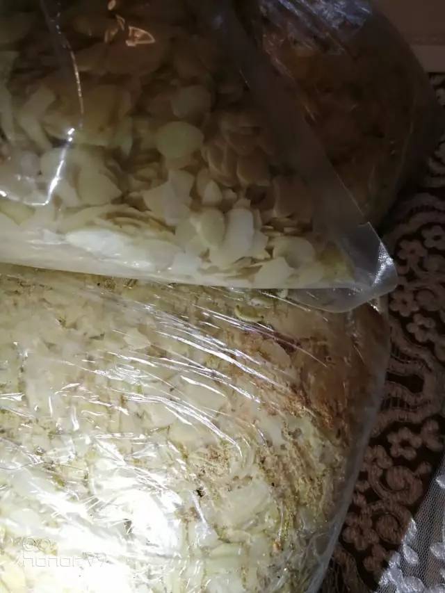 缃戠孩椋熷搧琚垪鍏ラ粦鍚嶅崟,瀵岄槼缃戠孩椋熷搧