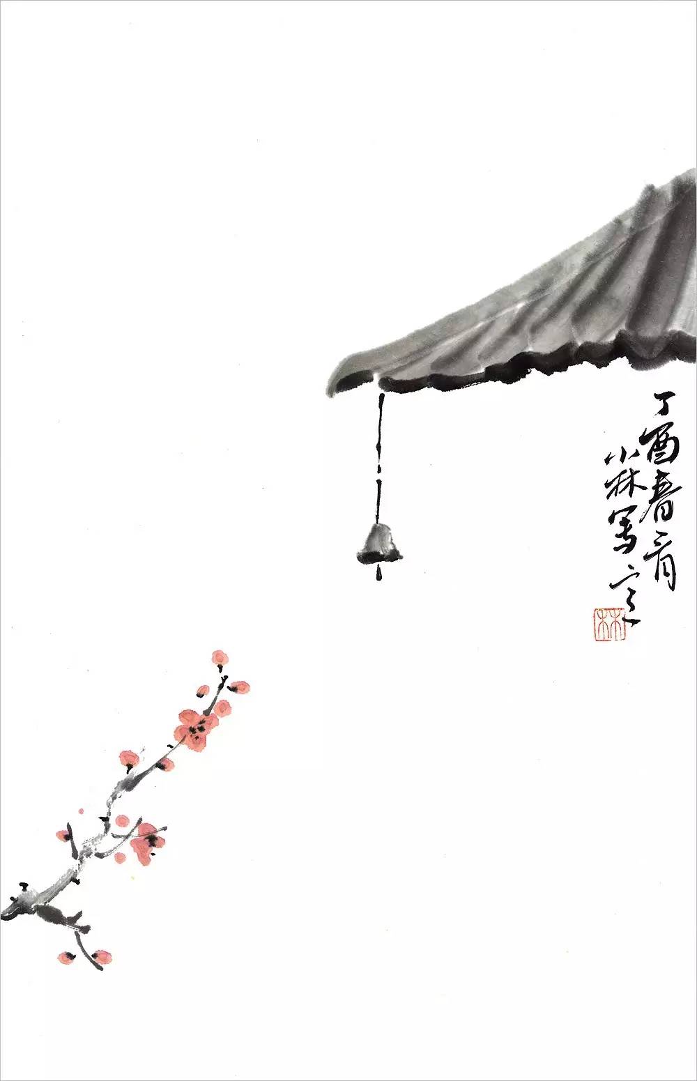 既见君子云胡不喜出处,既见君子云胡不喜寓意