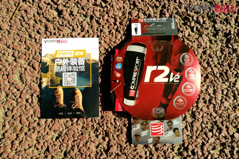 压缩腿套压缩感越强越好吗,压缩腿套有用吗