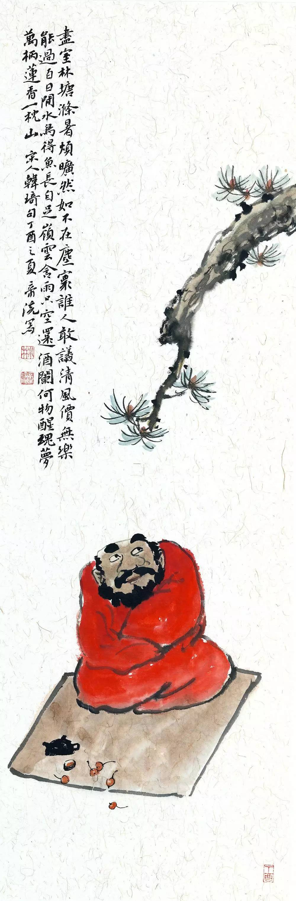 既见君子云胡不喜出处,既见君子云胡不喜寓意