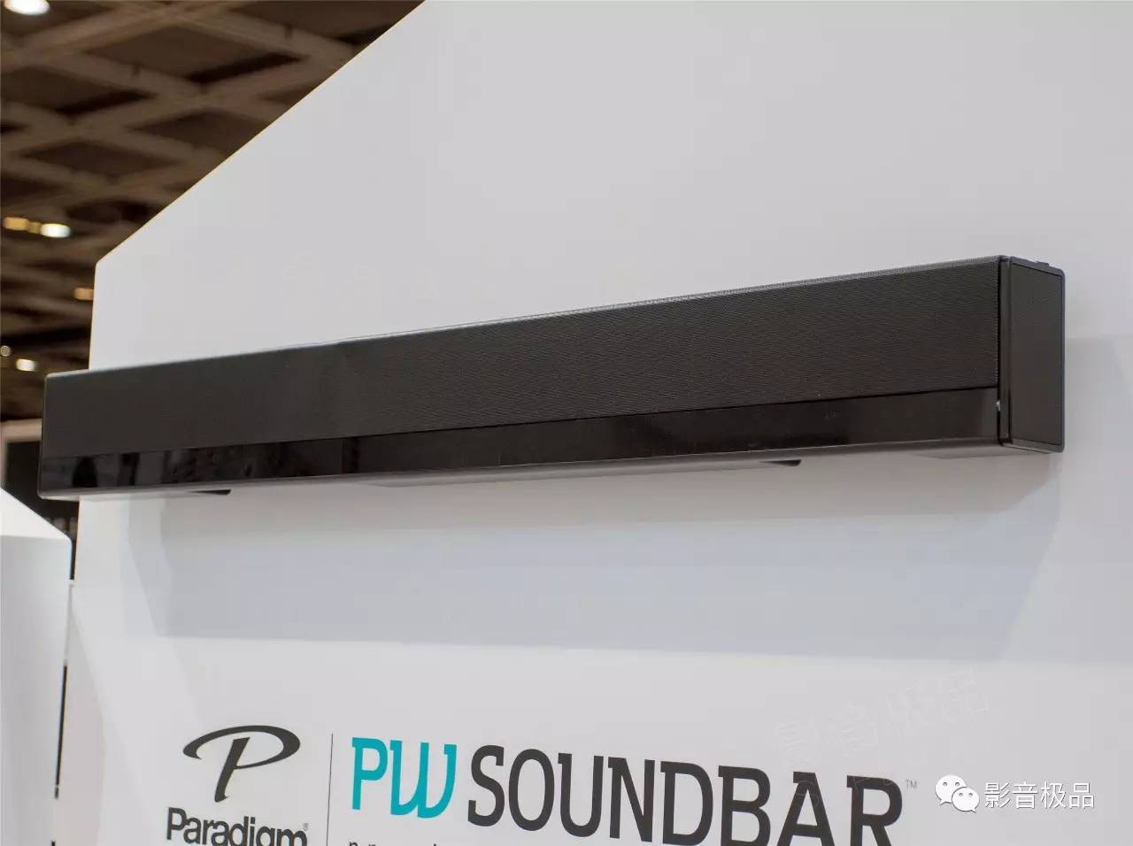 影院器材都有啥？——小编带你回顾2017香港高级视听展AV器材部分