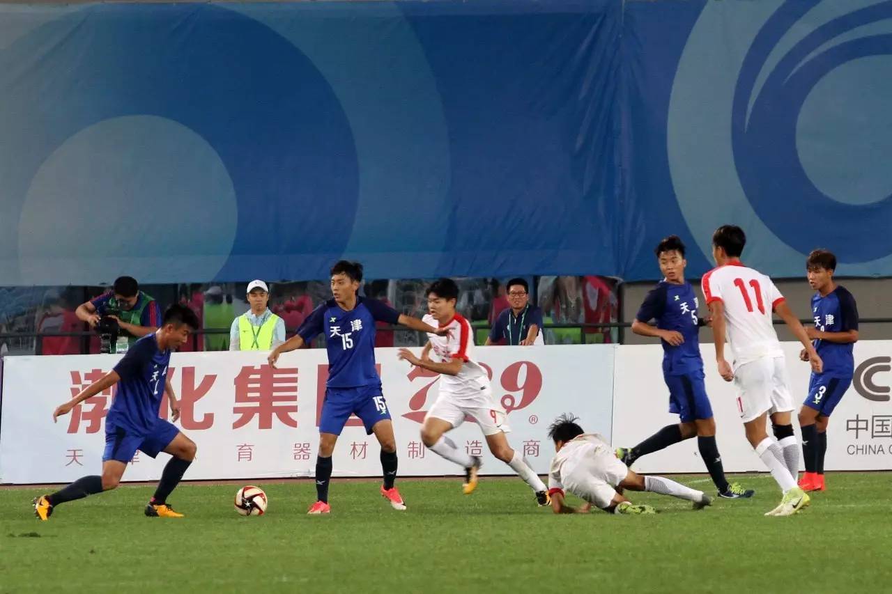 天津足球最近的比赛结果,天津足球队今日比赛时间
