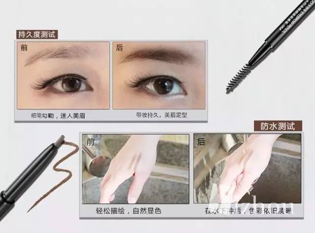 化妆新手全套彩妆,化妆新手如何入手教程