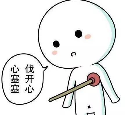 新奇的糕点,吃过的稀奇月饼