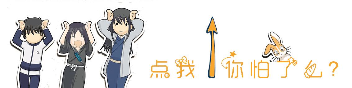 陈志成照片,陈志成现身道歉