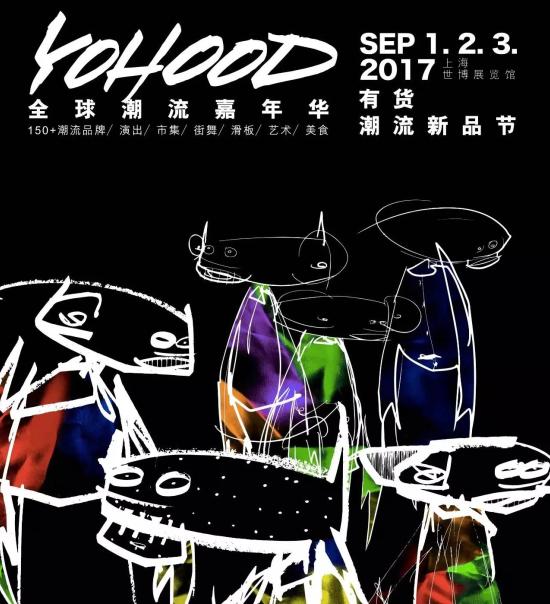 十月国庆天天出去玩,国庆节准备出去玩