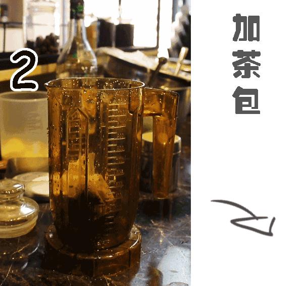 水果茶网红杯一次性,500g网红水果茶