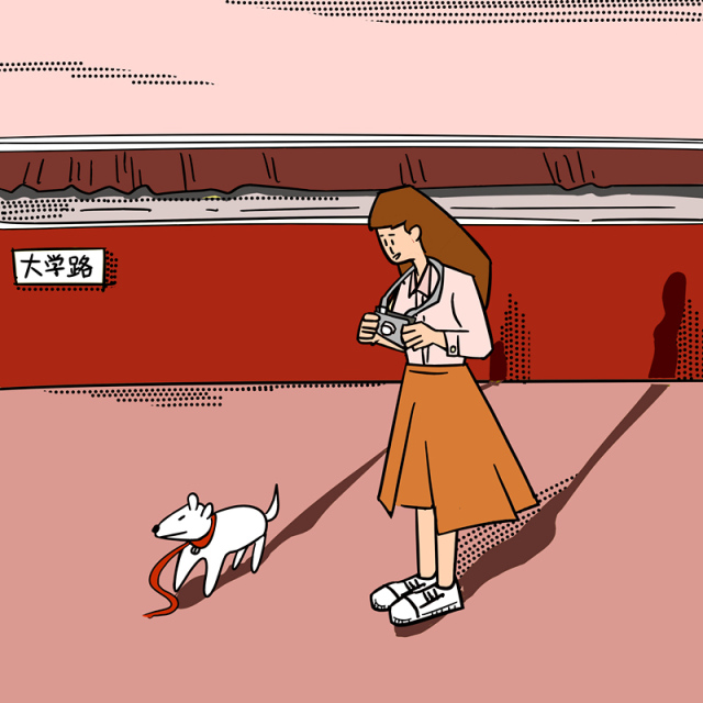 李村集300勇士、奥帆夜跑侠、大学路文青……在青岛生活的人都这样吗？