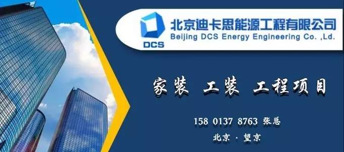 飞利浦照明值得您信赖的品牌,飞利浦灯具销量2+1第一名