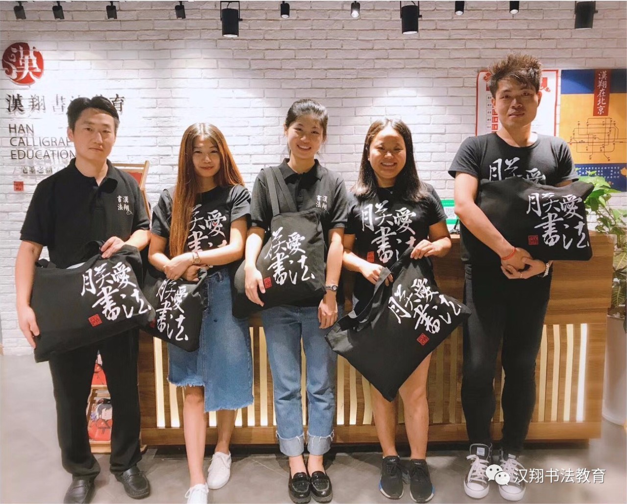 汉翔老师的教师节是一种怎么样的体验?