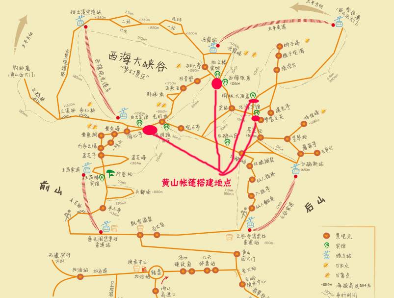 河南超美的地方,洛阳附近看星星的好去处