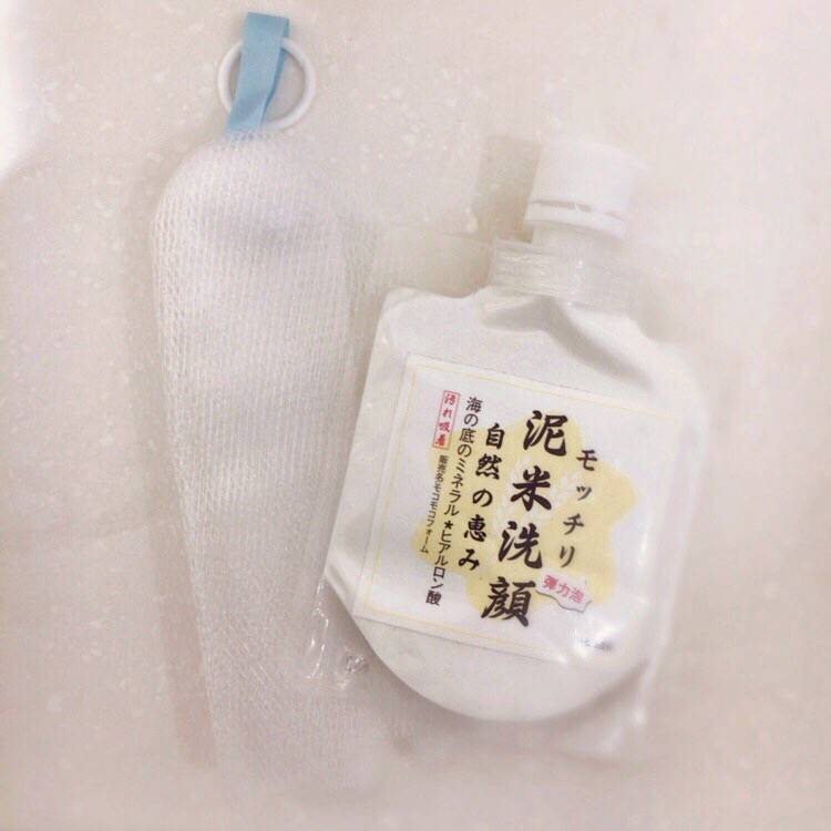 踩雷洗面奶,洗面奶踩雷排行榜