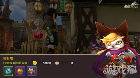 龙之谷手游暑假活动 (手游龙之谷烈焰羽翼)