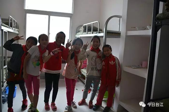 台江县方召中心小学,台江方召中心小学