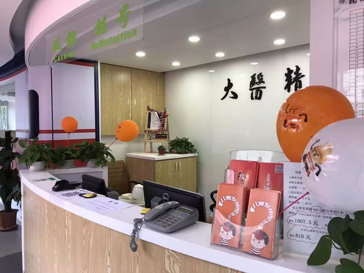 孩子上幼儿园总是发烧要不要休学,孩子在幼儿园发烧怎样跟家长沟通