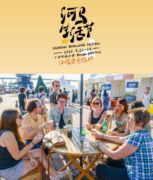 十月国庆天天出去玩,国庆节准备出去玩