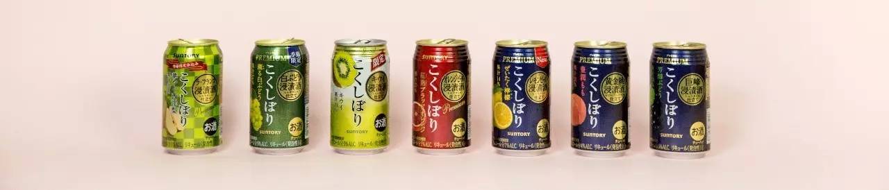 喝完三瓶啤酒,喝完三得利茉莉茶无糖