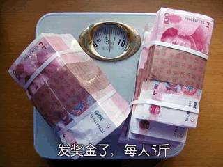 「扩散」如何假装成一个真正的尤溪人?!看完这些……惊呆了!