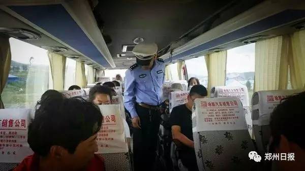 旅游卧铺大巴客车,卧铺客运长途大巴车视频