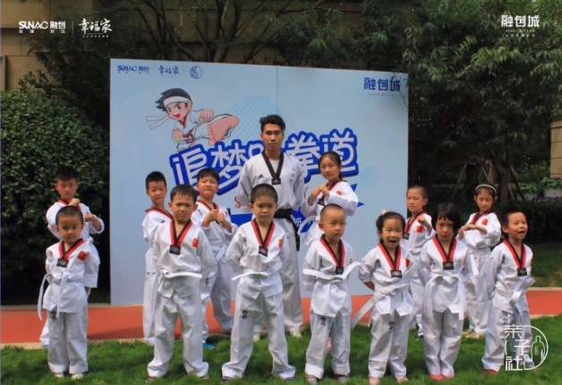 融创城郑州交房感受,融创城优点