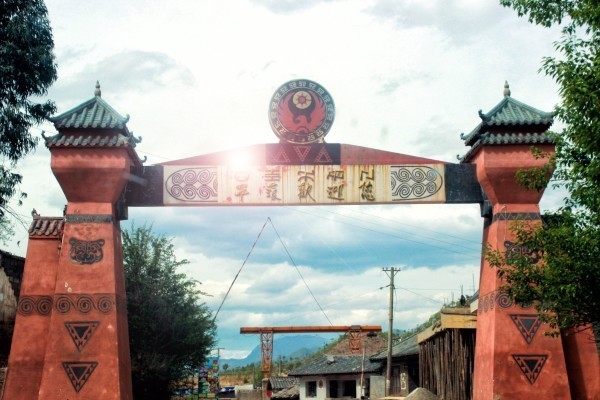 Hi,我是小可,我又回来了,产后第一次出行,娘子军奔赴女儿国