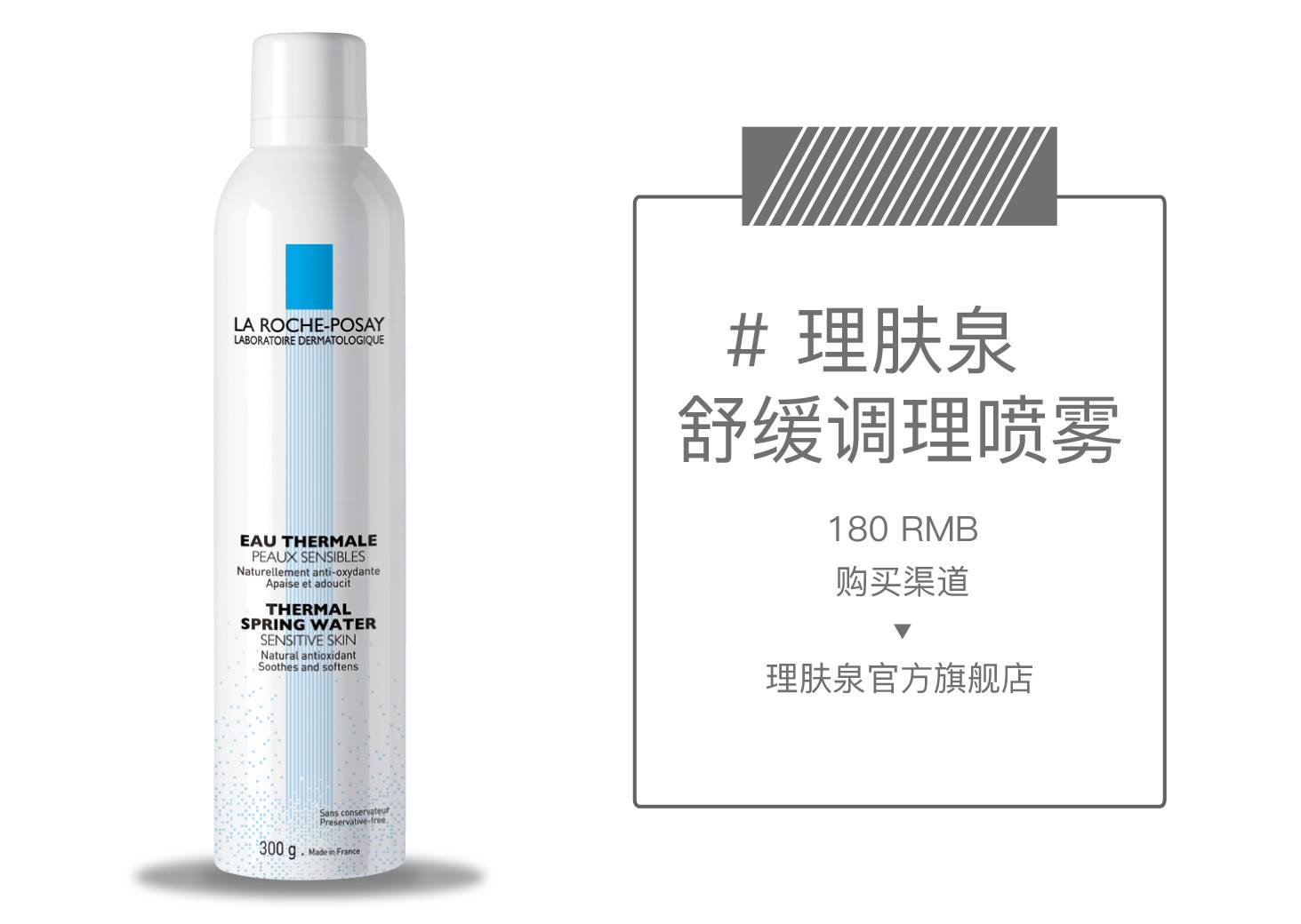 战痘攻略解析长痘难题,战痘分享什么好物