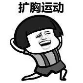 青岛市南休闲场所推荐,青岛休闲娱乐好去处