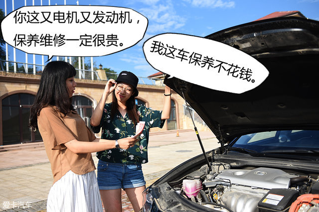 买雷克萨斯混动十大忠告,雷克萨斯混动车到底值不值得买